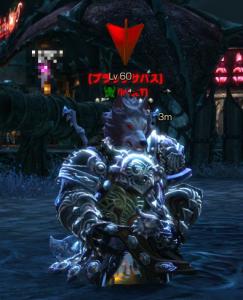 tera249.jpg