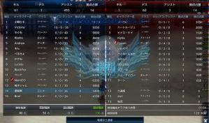 tera252.jpg