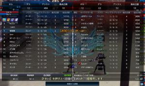 tera253.jpg