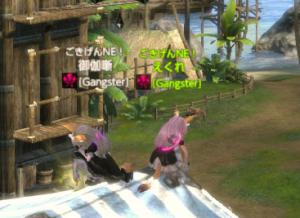 tera258.jpg