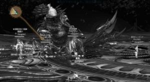 tera260.jpg