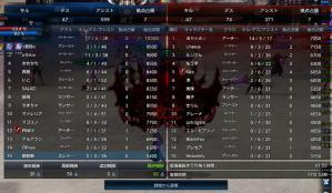 tera262.jpg