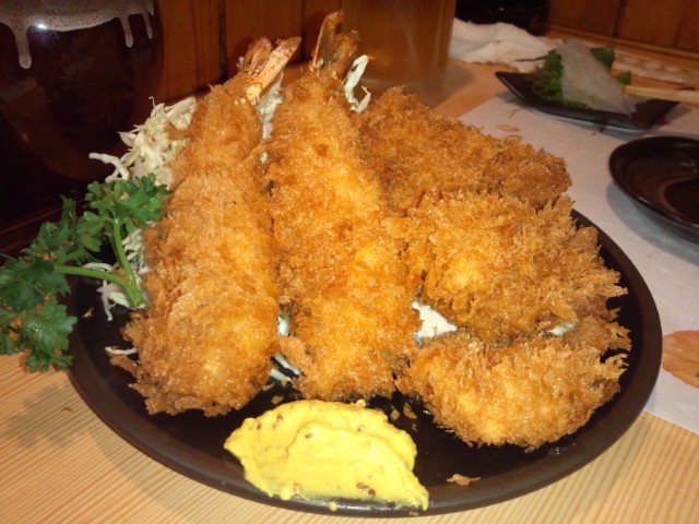 れもん亭揚げ