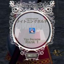 mabinogi_2011_09_17_023.jpg