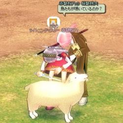 mabinogi_2011_09_21_026.jpg