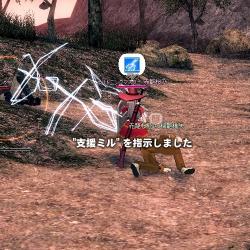 mabinogi_2011_09_21_038.jpg