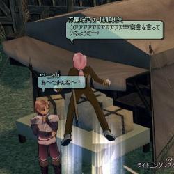 mabinogi_2011_09_21_054.jpg