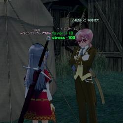 mabinogi_2011_09_23_010.jpg