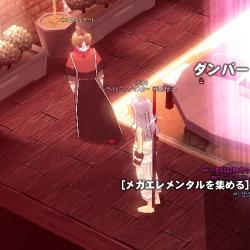 mabinogi_2011_10_07_023.jpg