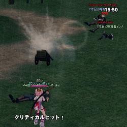 mabinogi_2011_10_07_041.jpg