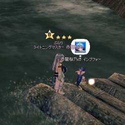 mabinogi_2011_10_10_017.jpg