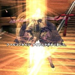 mabinogi_2011_10_16_014.jpg