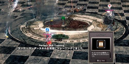 mabinogi_2011_10_16_039.jpg
