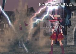 mabinogi_2011_10_22_034.jpg