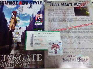 FxCam_1365245049808.jpg