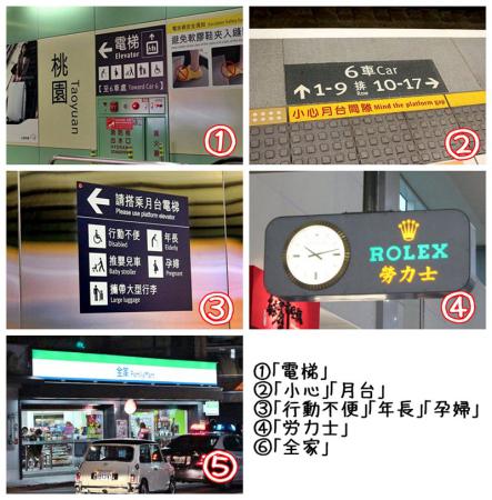 2013030206.jpg