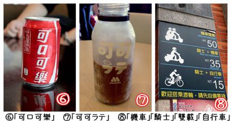 2013030207.jpg
