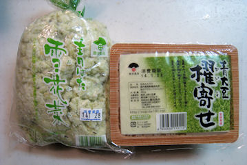 扇田食品　おから　豆腐