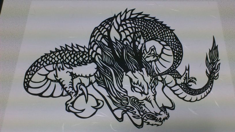 Nereus 切り絵