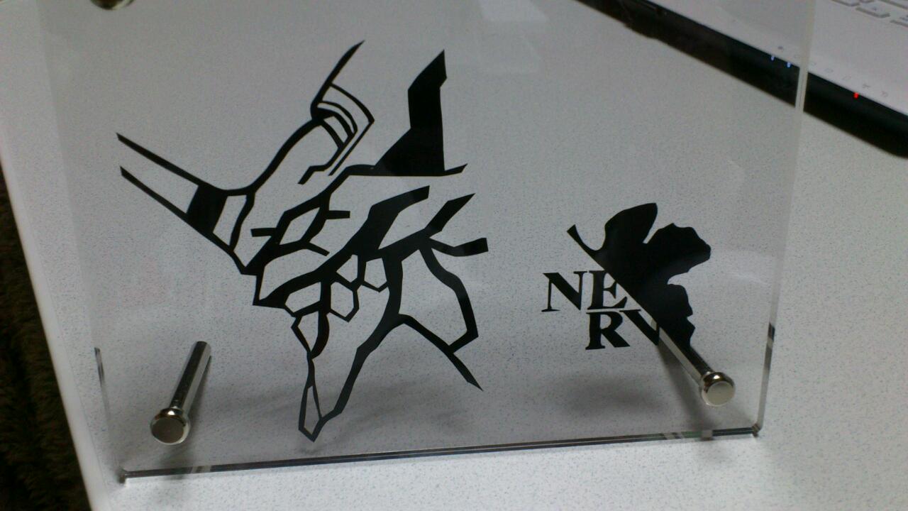 Nereus 切り絵