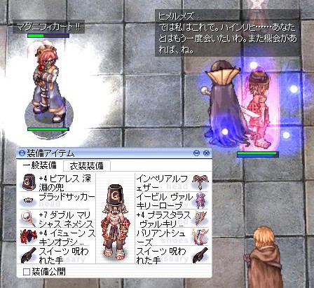 20131211_12.jpg