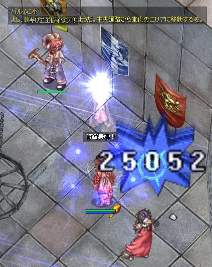 20131211_25.jpg