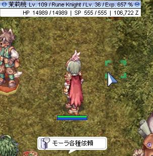 20131218_14.jpg
