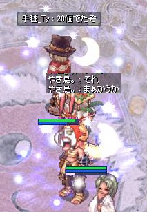 20131218_16.jpg