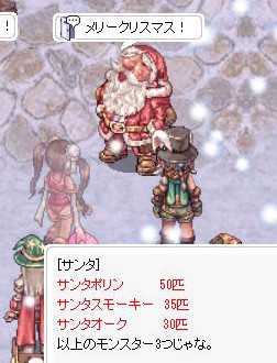 20131218_19.jpg