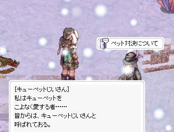 20131218_20.jpg