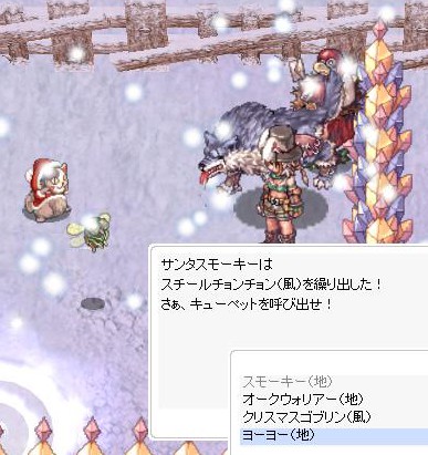 20131218_25.jpg