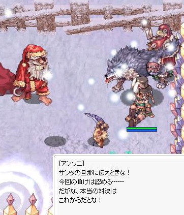 20131218_28.jpg
