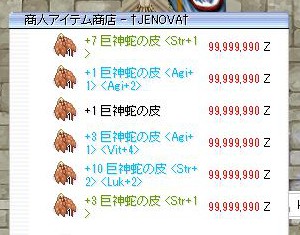 20131220_23.jpg