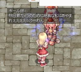 20131222_22.jpg