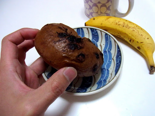 ベーグル美味しい (1)