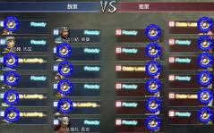 20120323 19時の乱戦に参加