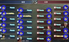 20120325 20時45分の乱戦に参加