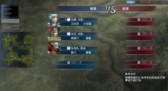 20120414 3人でC特務『伝令護送作戦』