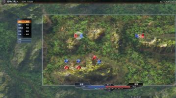 夷陵の戦い 第1回争奪 魏 vs 蜀 建寧の戦い
