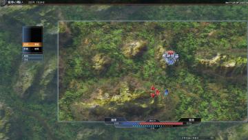 夷陵の戦い 第1回争奪 魏 vs 蜀 建寧の戦い ラスト