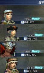 夷陵の戦い 第1回争奪 魏 vs 蜀 建寧の戦い 4PTで参戦