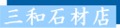 2013031514.jpg