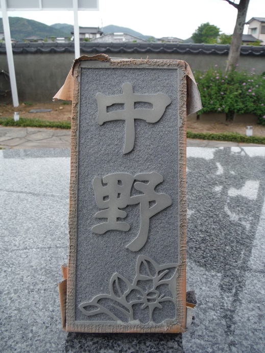 DSCF2069.jpg