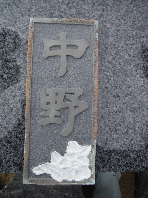 DSCF2070.jpg