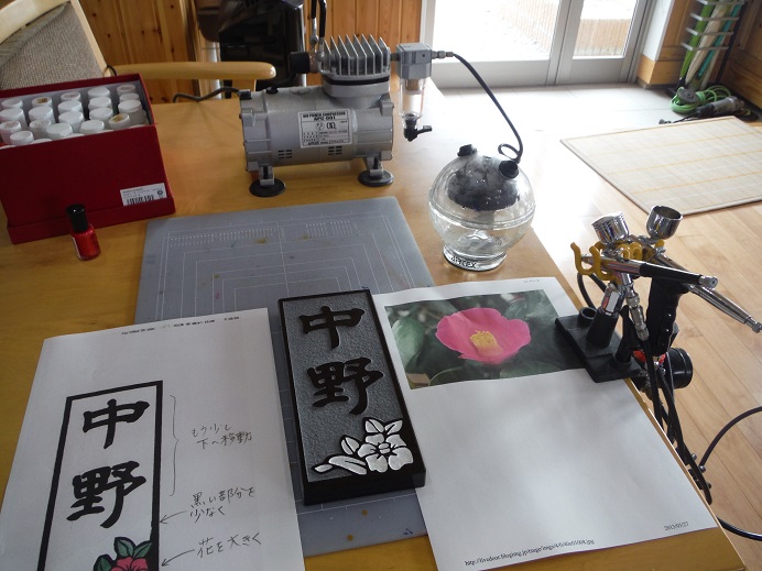 DSCF2072.jpg