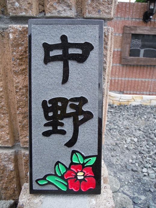 DSCF2079.jpg