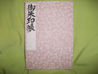 DSCF146901.jpg