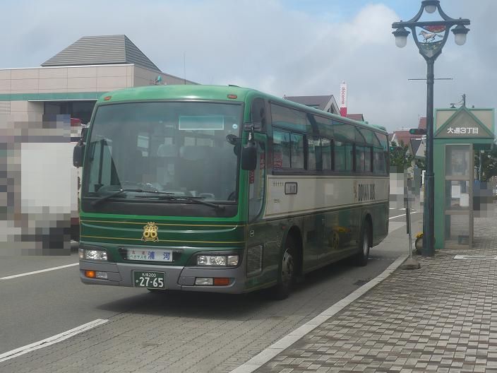 龍太郎の日記 ８月２４日の乗車