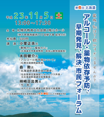 2011090801.jpg