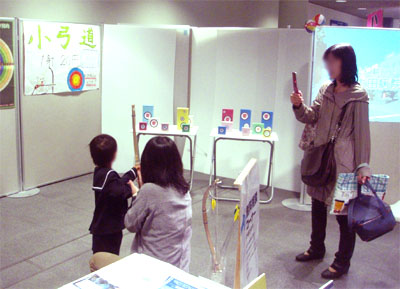 名称未設定 4のコピー